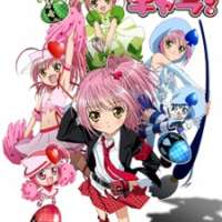   Shugo Chara! <small>Director</small> 